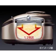 日立 - 美品 新品同様‼️ 日立IH ジャー圧力炊飯器 RZ-YG10M 日立 RZ-YG10M 価格比較 - 価格.com