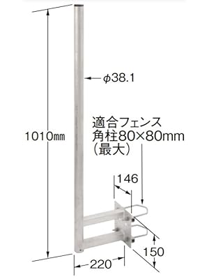 Amazon | マスプロ電工 サイドベース 地デジアンテナ、BS・CS