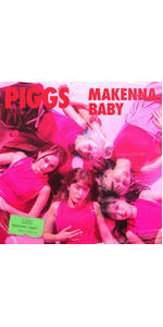 BABYL⭐️初回生産限定盤 Amazon.co.jp: 負けんなBABY (初回生産限定盤A) - PIGGS