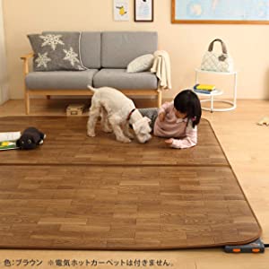 木目調　ホットカーペット 227fa472-6580-4267-9e8c-
