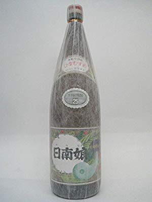 日南娘新聞巻き 2本 長期貯蔵 本格芋焼酎 日南娘 新聞
