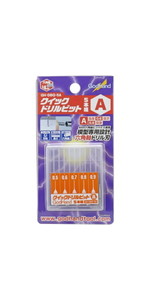 Amazon | ゴッドハンド(GodHand) クイックドリルビット(A) 5本組