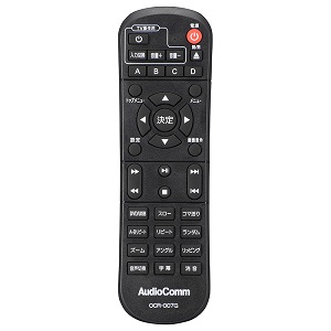 Amazon.co.jp: オーム電機 AudioComm DVDプレーヤー MP3再生