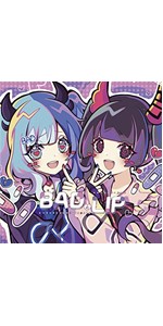 Amazon.co.jp: BADとLIP: ミュージック