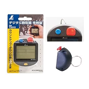 Amazon.co.jp: シンワ測定(Shinwa Sokutei) デジタル数取器 手持ち型 73310: DIY・工具・ガーデン