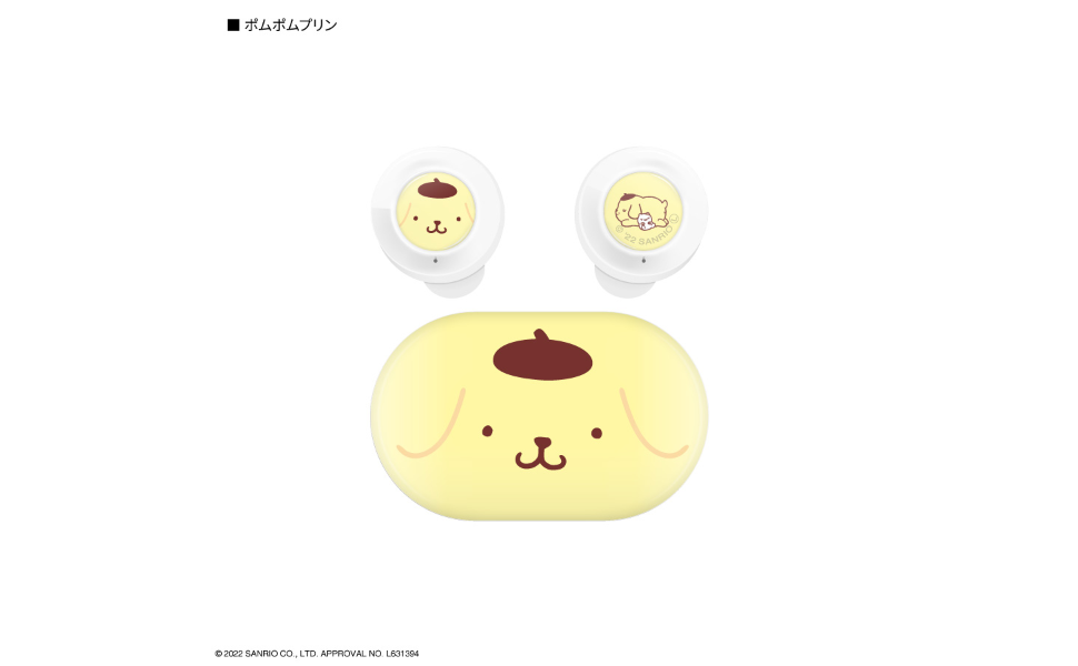 Amazon.co.jp: グルマンディーズ サンリオキャラクターズ 完全