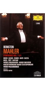 マーラー:交響曲 第7番・第8番 [DVD] mxn26g8 Amazon.co.jp: マーラー:交響曲第7番・第8番 [DVD] : バーン