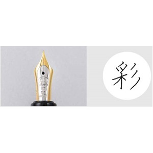 TACCIA　漆万年筆　裾濃銀箔 (すそごぎんぱく)　翠玉(すいぎょく) Amazon.co.jp: TACCIA 漆万年筆 裾濃銀箔 [すそごぎんぱく] 翆玉