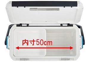 Amazon | シマノ(SHIMANO) クーラーボックス 25L スペーザ