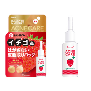 イチさん専用です。買わない下さい。 Amazon.co.jp: 未来工業 露出スイッチボックス Gタイプ 1ケ用・2