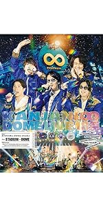 関ジャニ∞ DOME LIVE 18祭(初回限定盤B)DVD 関ジャニ∞ 18祭 LIVE DVD & ブルーレイ 11/30発売