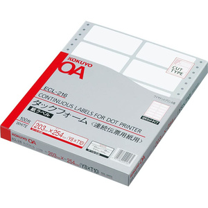 ◆コクヨ タックフォーム Y8×T10 12片 ECL-219◆ Amazon | コクヨ タックフォーム Y8XT10 12片 ECL-219