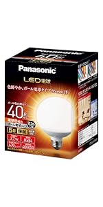 ゆっこ Panasonic LED電球40形10個 Amazon | パナソニック LED電球 口金直径26mm 電球40形相当