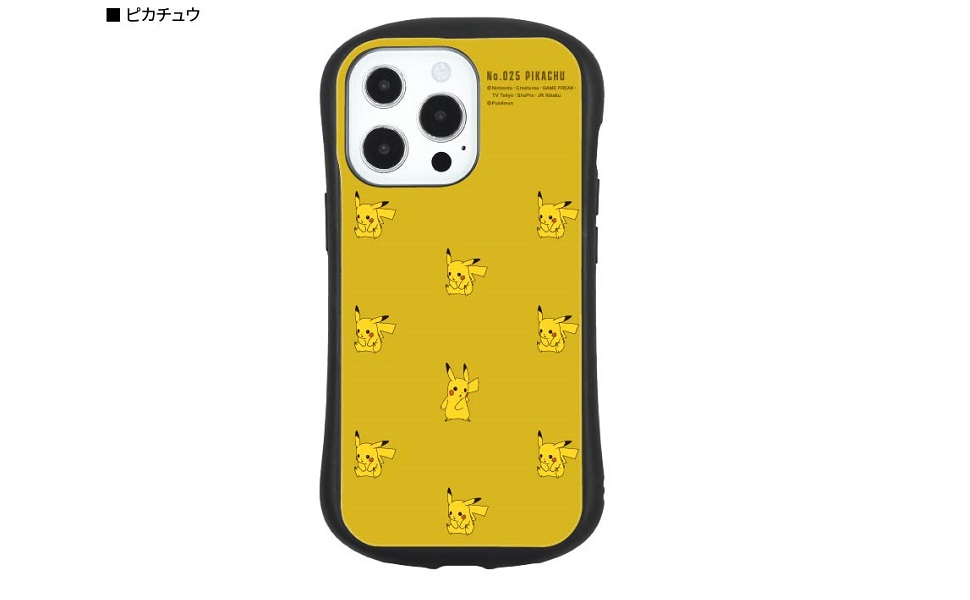 ピカチュウ　確認用 Amazon.co.jp: ポケモンカードゲーム S8b 222/184 ピカチュウV