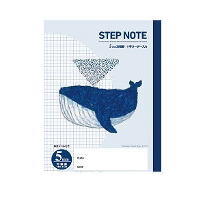 まさしの　ページ ののじ × キャベツのドンさん キャベピィ＆サラダおろしセット