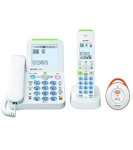 SHARP - シャープ デジタルコードレス電話機 子機1台付迷惑電話対策 JD-AT81CL Amazon | シャープ デジタルコードレス電話機 子機1台付き 迷惑