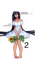 Amazon.co.jp: キャプテン・アース VOL.5 初回生産限定版[DVD