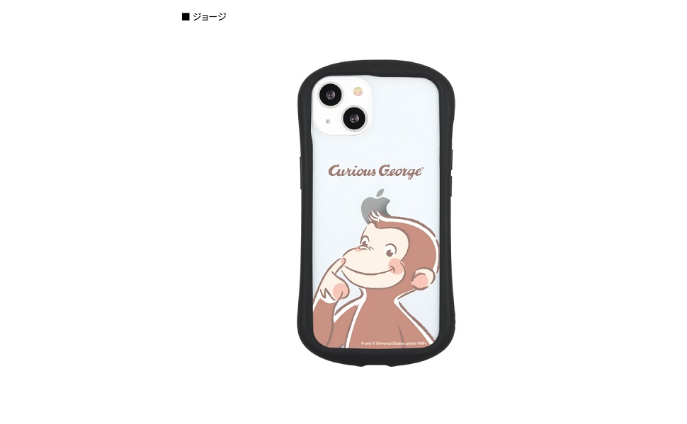 iPhone - 【ジョージページ】 Amazon.co.jp: グルマンディーズ おさるのジョージ iPhone13