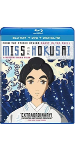 Amazon.co.jp: 百日紅~Miss HOKUSAI~ [DVD] : 杏, 松重豊, 濱田