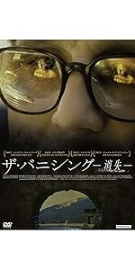 クロールスペース [DVD] n5ksbvb Amazon.co.jp: クロールスペース [DVD] : クラウス・キンスキー