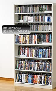 価格変更　CDラック Amazon｜1503枚収納 コレクターのためのCDラック 収納力2倍の