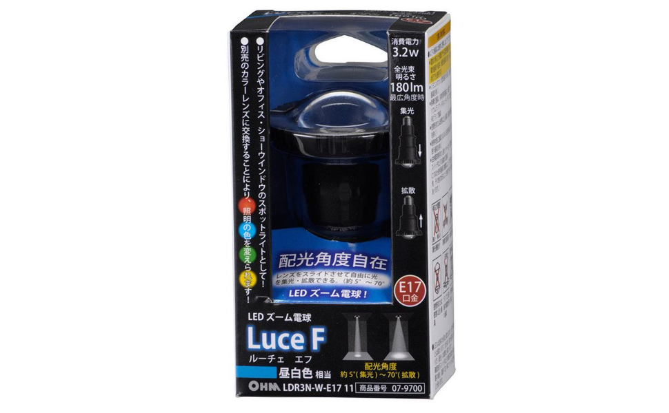 LED電球 ズーム形 昼白色 ルーチェエフ レンズ付替可 E17 E26 2個 LED電球 ズーム形 昼白色 ルーチェエフ レンズ付替可 E17 E26 2