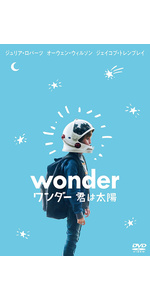 ワンダー 君は太陽 スペシャル・エディション [Blu-ray] Amazon.co.jp: ワンダー 君は太陽 スペシャル・エディション