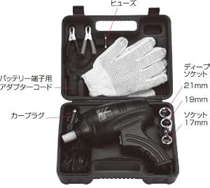 メルテック 電動インパクトレンチ(農機用) ソケットサイズ:17/19mm一体ソケット/薄口ロングタイプ21mm AC100V 締付トルク:250N 125mmエクステン 2zzhgl6 Amazon.co.jp: メルテック 電動インパクトレンチ ソケットサイズ