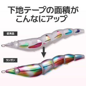 Amazon | DUEL(デュエル) エギ: EZ-Q キャスト ランガン 3.5号
