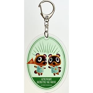 どうぶつの森+ ソフビキーホルダー 5個セット Amazon.co.jp: [エンスカイ] あつまれ どうぶつの森 アクリル