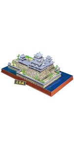 童友社 1/700 日本の名城 JOYJOYコレクション 江戸城 プラモデル JJ4 2mvetro Amazon | 童友社 1/700 日本の名城 JOYJOYコレクション 江戸城