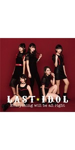 新品Last Idol Break a leg!限定盤CD+DVD 4枚セット Break a leg! [初回限定盤Type B][CD MAXI][+DVD] - ラスト