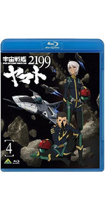 Amazon.co.jp: 宇宙戦艦ヤマト2199 4 [DVD] : 菅生隆之, 小野