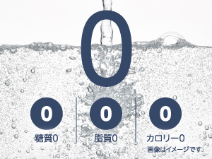 Amazon.co.jp: by Amazon ゼロカロリーサイダー 500ml×24本