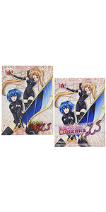 No.5 ハイスクールD×D 切り抜き ラミネート ハイスクールD×D Vol.5【Blu-ray】 : ハイスクールD×D