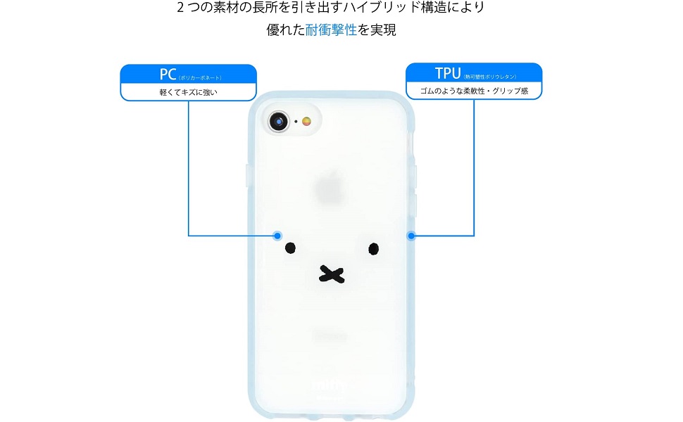 ダッフィー - れもん DSC01870_le_677dac6b-9de4-48f5