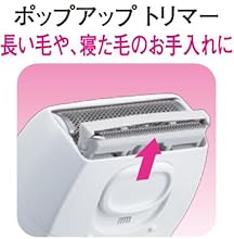 パナソニック レディースシェーバー サラシェ 全身用 白 ES-WL40-W z2zed1b Amazon | パナソニック レディースシェーバー サラシェ 全身用