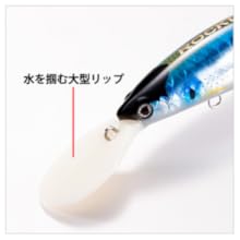 SHIMANO AR-Cルアーセット27点‼️ Amazon.co.jp: シマノ(SHIMANO) ルアー エクスセンス クー 70F X
