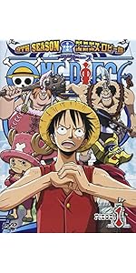 Amazon.co.jp: ONE PIECE ワンピース 9THシーズン エニエス