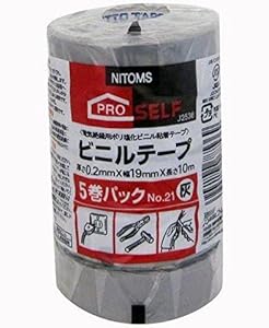 Amazon | ニトムズ ビニールテープ No.21 灰 5巻パック 19mm×10m
