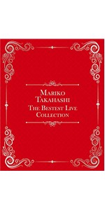 髙橋真梨子/Mariko Takahashi The Bestest Live… Amazon.co.jp: MARIKO TAKAHASHI The Bestest Collection(BD-BOX