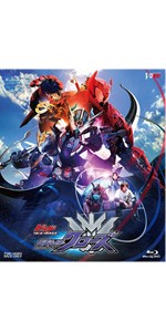 仮面ライダークローズ マッスルギャラクシーフルボトル版初回生産限定Blu-ray Amazon.co.jp: 仮面ライダークローズ マッスルギャラクシー