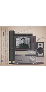 Amazon ドクター コッペリウス 冨田勲 クラシック ミュージック Amazon ドクター コッペリウス 冨田勲 クラシック ミュージック