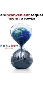 (未使用･未開封品)　地球へ・・・Vol.2  [DVD] sdt40b8 Amazon.co.jp: 地球へ・・・Vol.2 【通常版】 [DVD] : 斎賀