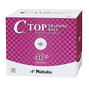 Nittaku - 新品★ニッタクNittakuJトッププラトレーニングボール★卓球練習球10ダース 0ef8cf9cce97cae5b2aea5ea1acd66