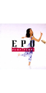 Amazon.co.jp: シングル・トラックス - epo: ミュージック