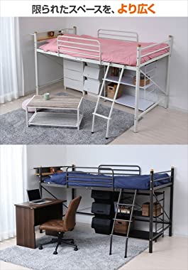 Amazon｜[山善] 宮付き ハイベッド ベッド下内寸高さ90cm 頑丈