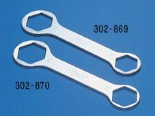 ちしま Amazon.co.jp: キジマ(Kijima) バイク 工具 2WAYレンチ ロック