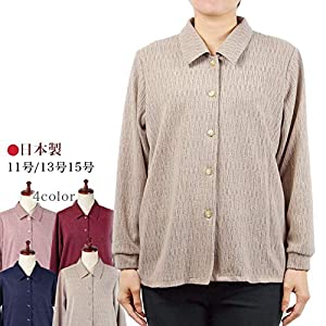 Amazon | 長袖ブラウス 前開きシャツ シニア 婦人服 日本製 3紺