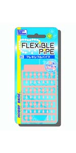 Amazon | ホビーベース 関節技ダブルボールジョイント ホビー用